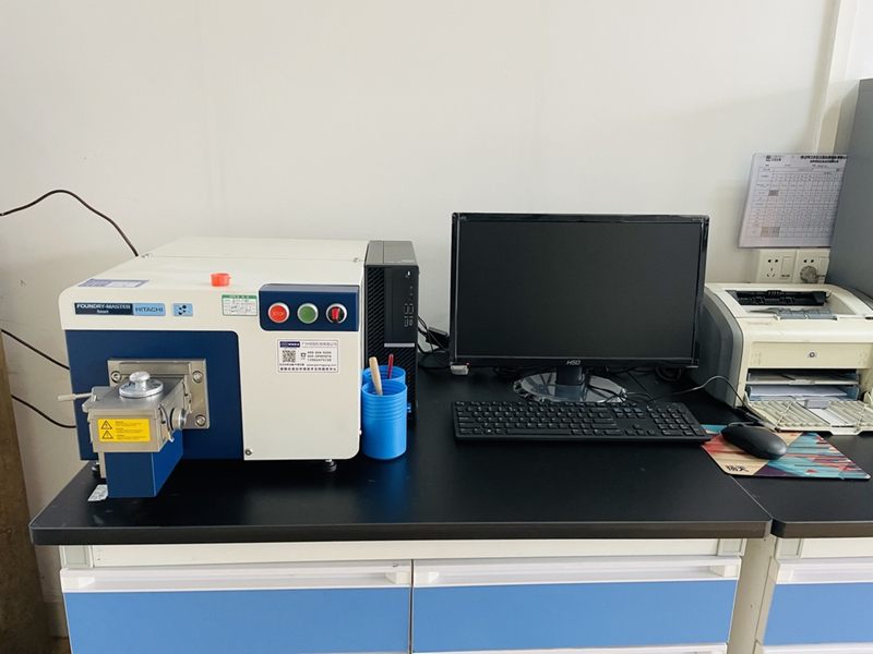 About spectrometer material analysis precivax